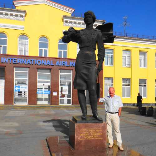 Краснодар, Россия