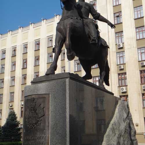 Краснодар, Россия