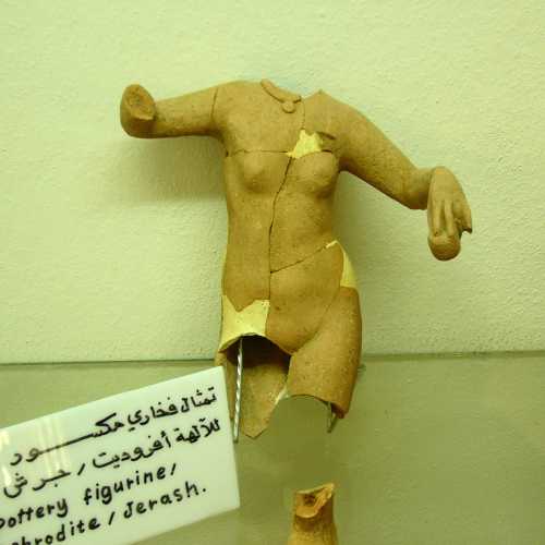 Джараш, Иордания