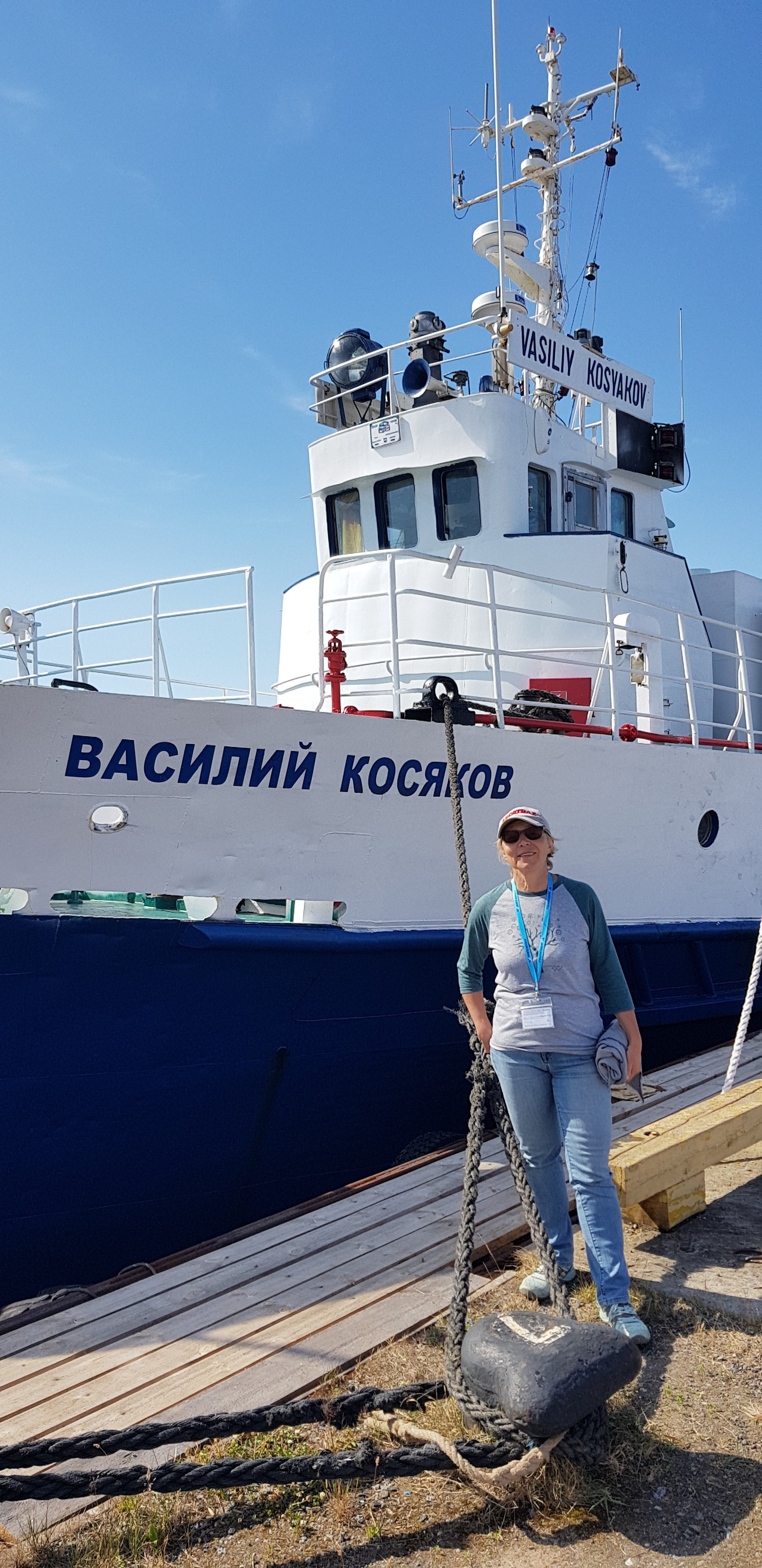 Рабочеостровск, Россия