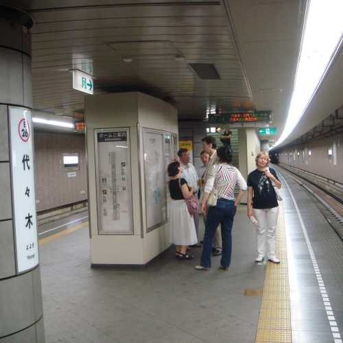 Токио, Япония