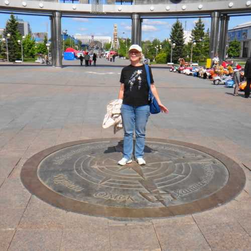 Тюмень, Россия