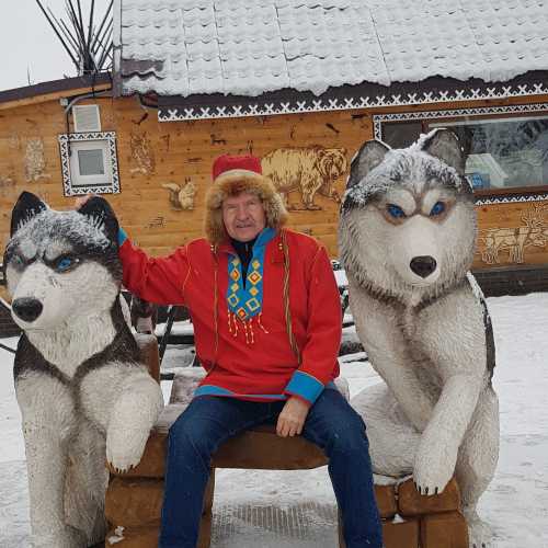 саамская деревня, Россия