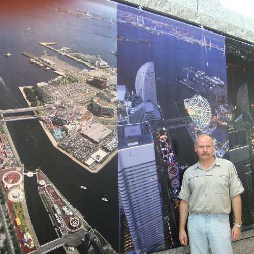 Иокогама, Япония