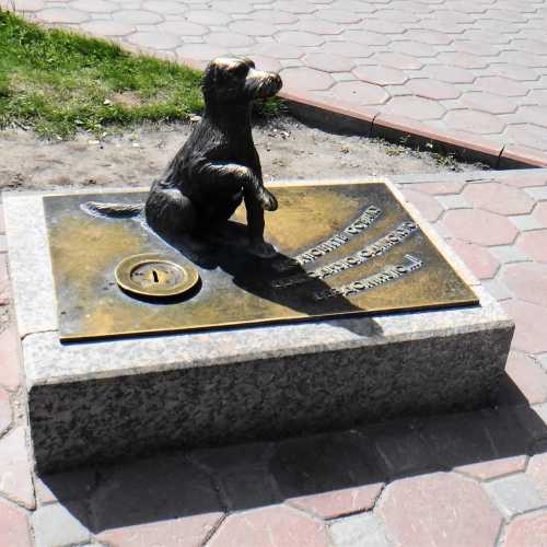 Тюмень, Россия