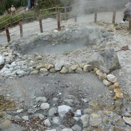 Атами, Япония