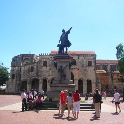 Санто-Доминго, Доминиканская республика