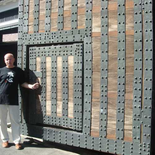 Камакура, Япония