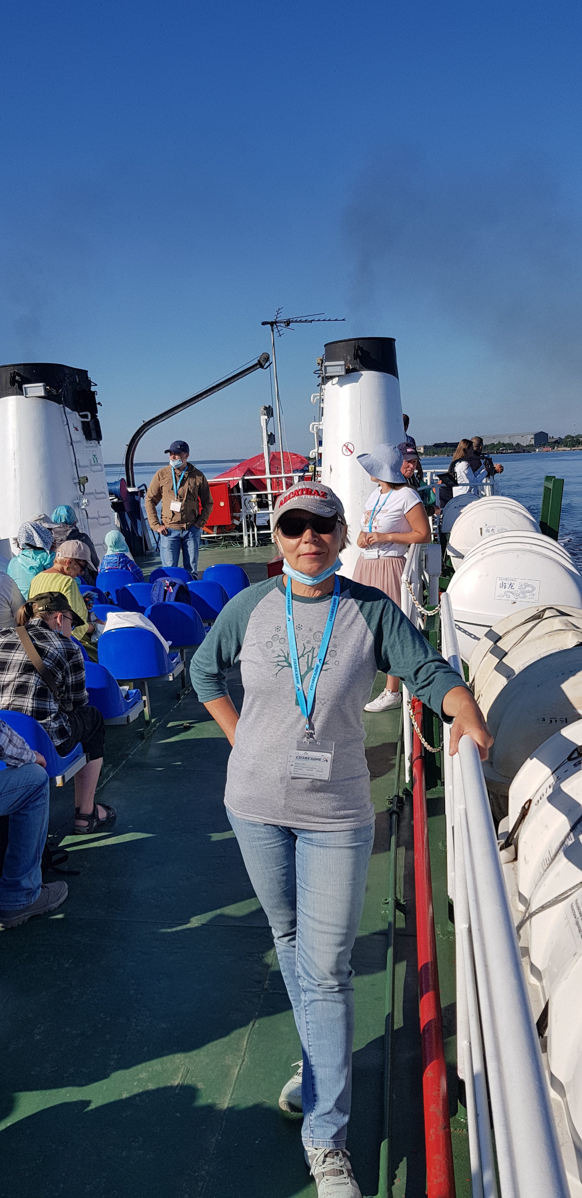 Рабочеостровск, Россия