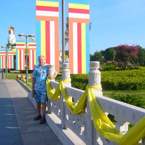 Наншань, Китай