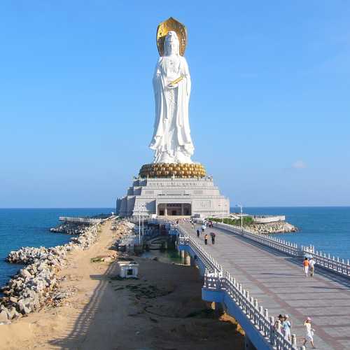 Наншань, Китай