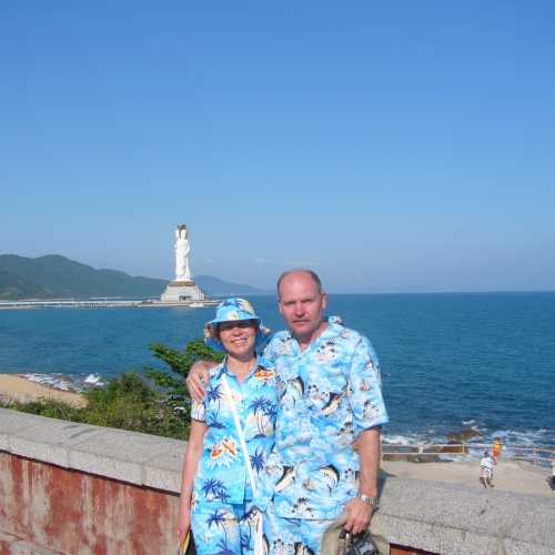 Наншань, Китай