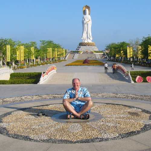 Наншань, Китай