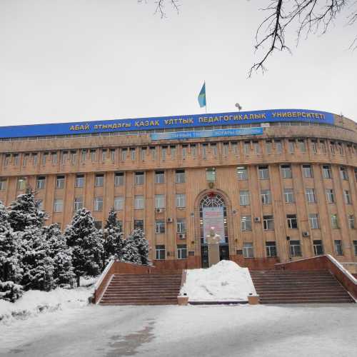 Алма-Ата, Казахстан