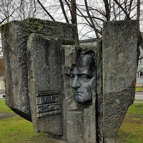 Пярну, Эстония