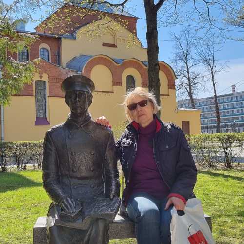 Белград, Сербия