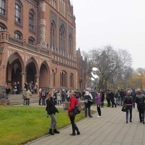 Рига, Латвия