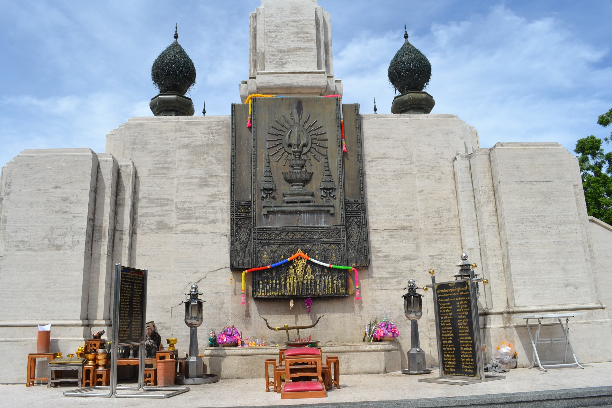 Бангкок, Таиланд