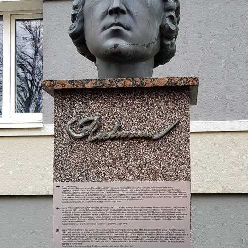 Пярну, Эстония