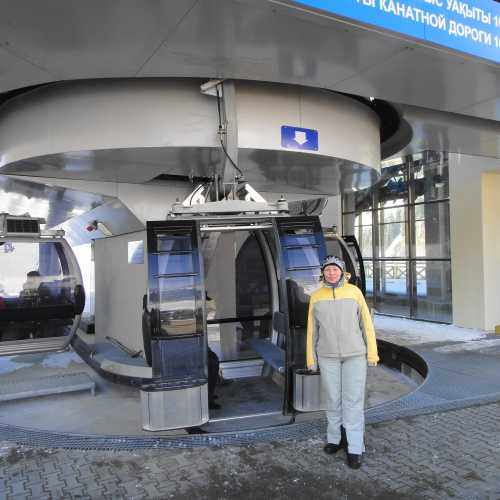 Чимбулак, Казахстан