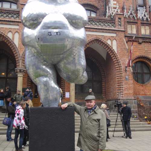 Рига, Латвия