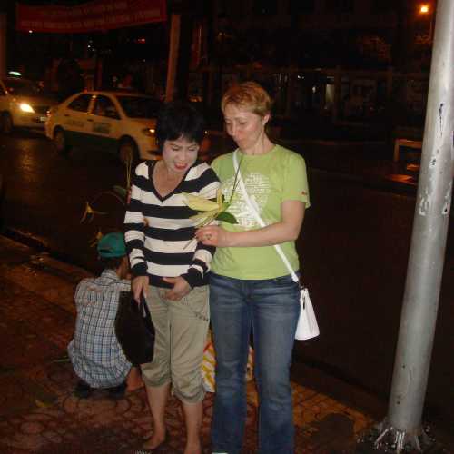 Хошимин, Вьетнам