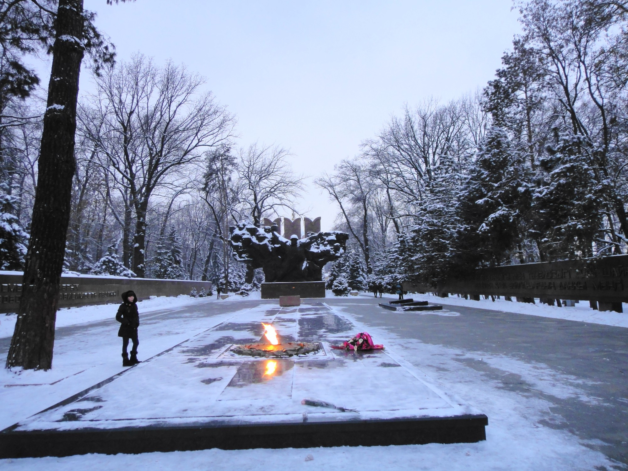 Алма-Ата, Казахстан