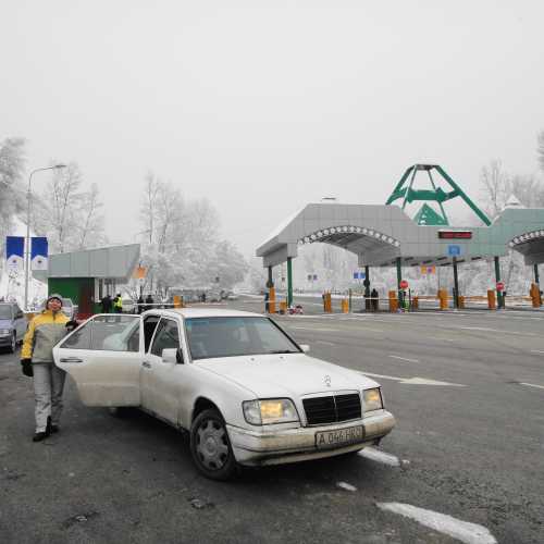 Чимбулак, Казахстан