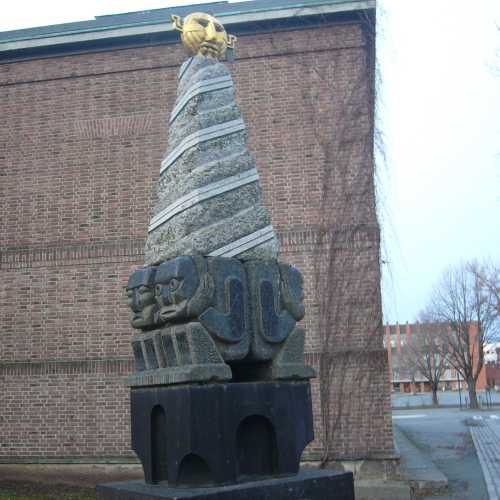 Тронхейм, Норвегия