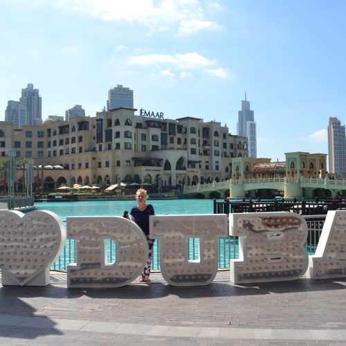 Дубай, О.А.Э.