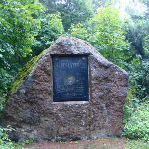 Лангинкоски, Finland