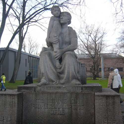 Тронхейм, Норвегия