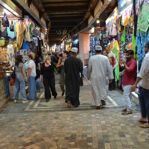 Маскат, Оман