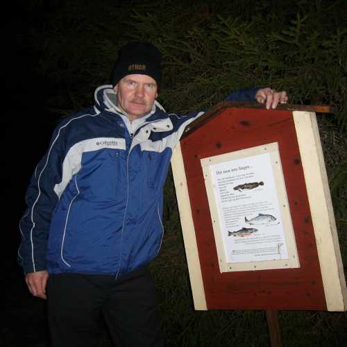 швеция, Sweden