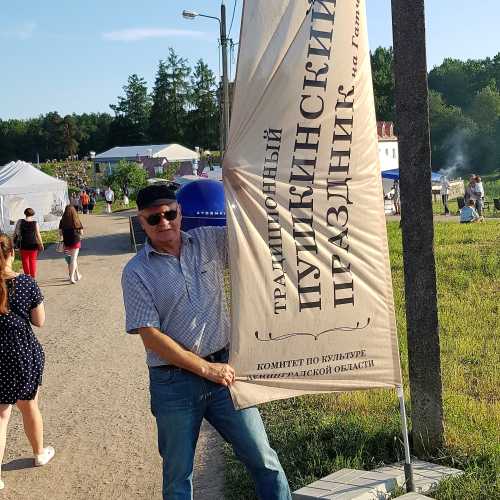 Приоратский замок, Россия