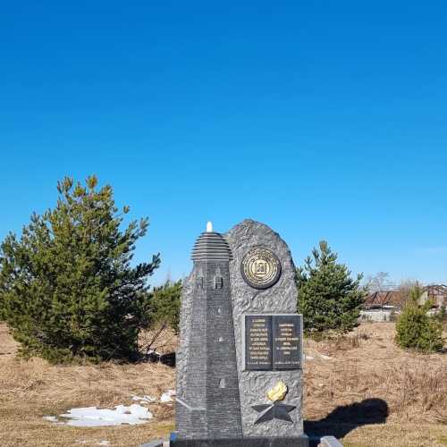 Невский Пятачок, Россия