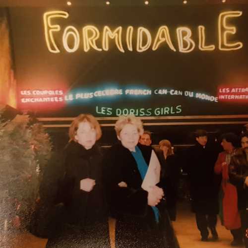 Париж, Франция