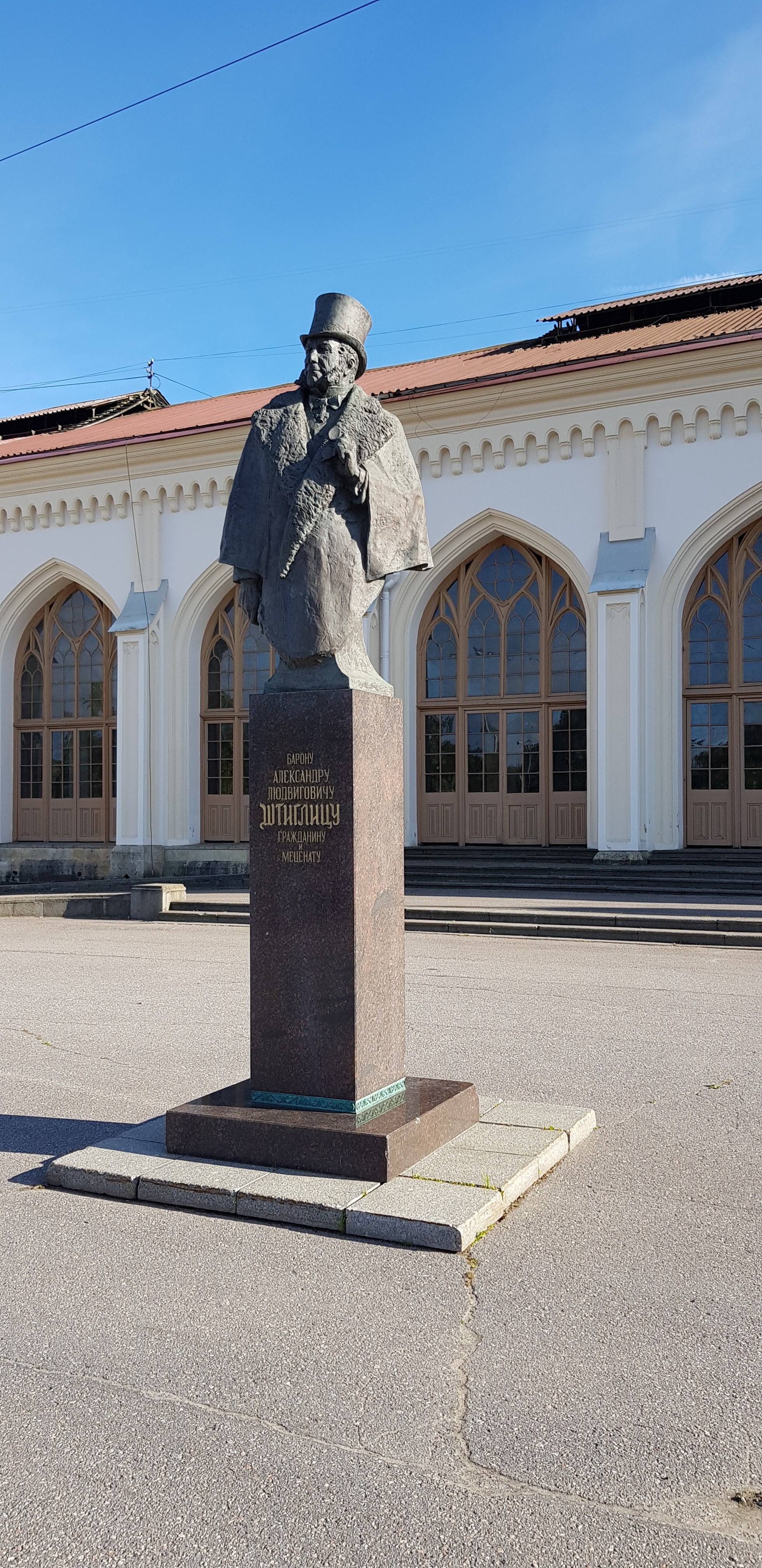 Петергоф, Россия