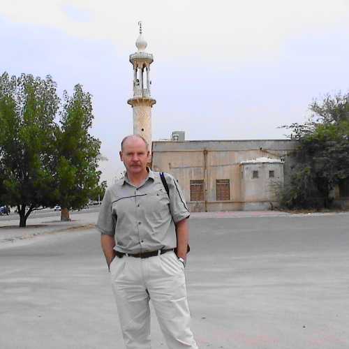 Эль-Кувейт, Кувейт