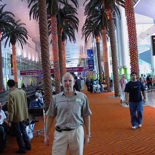 Эль-Кувейт, Кувейт