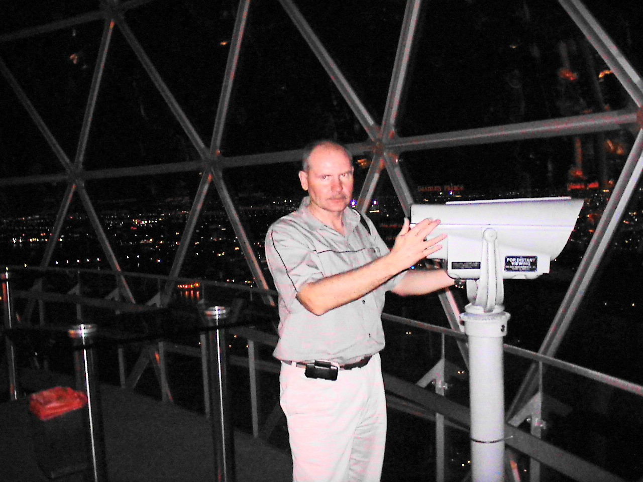 Эль-Кувейт, Кувейт