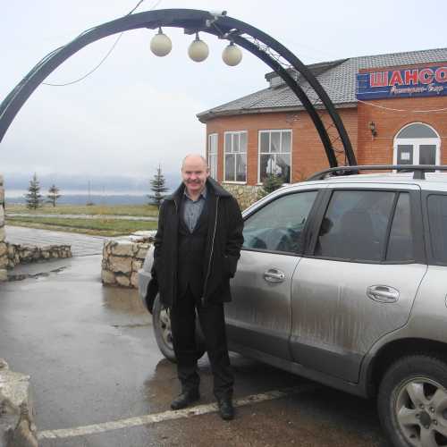 Самара, Россия