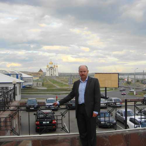 Magnitogorsk, Russia