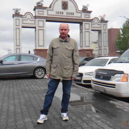 Красноярск, Россия