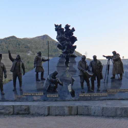 Саяно-Шушенская ГЭС, Russia