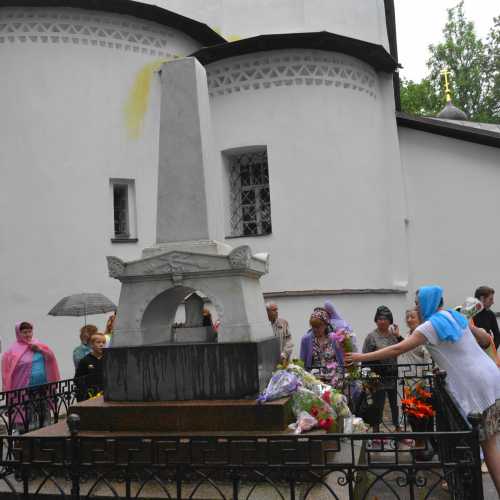 Пушкинские Горы, Россия