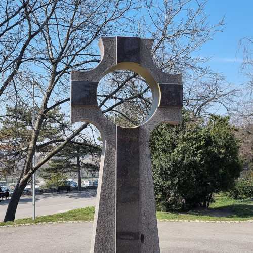 Белград, Сербия