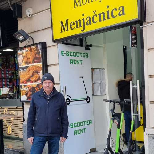 Белград, Сербия