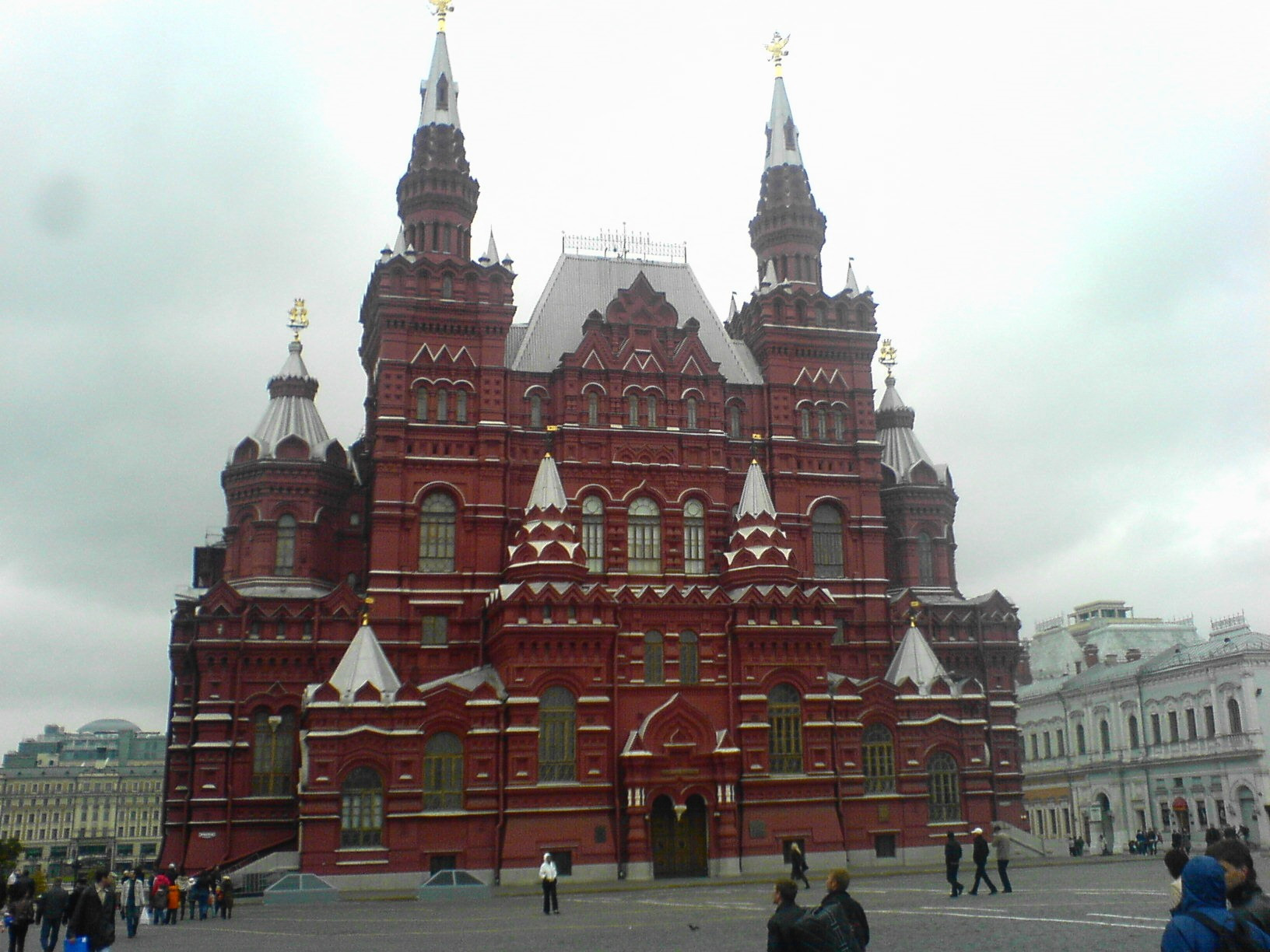 Москва, Россия