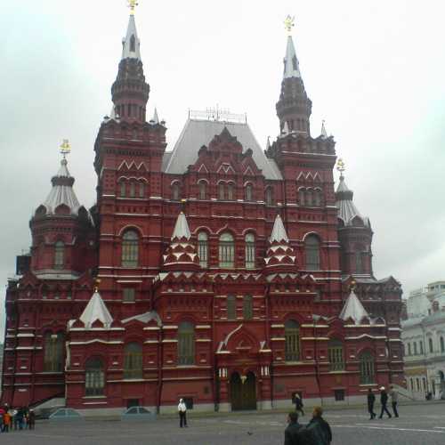 Москва, Россия